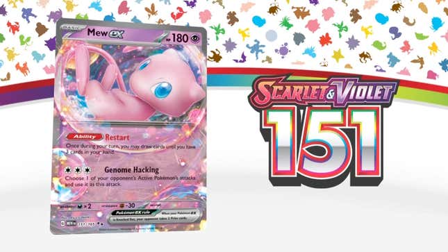 The Mew ex card next to the 151 logo.
