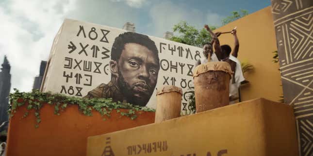 A mural of Chadwick Boseman as T'Challa in Black Panther: Wakanda Forever.