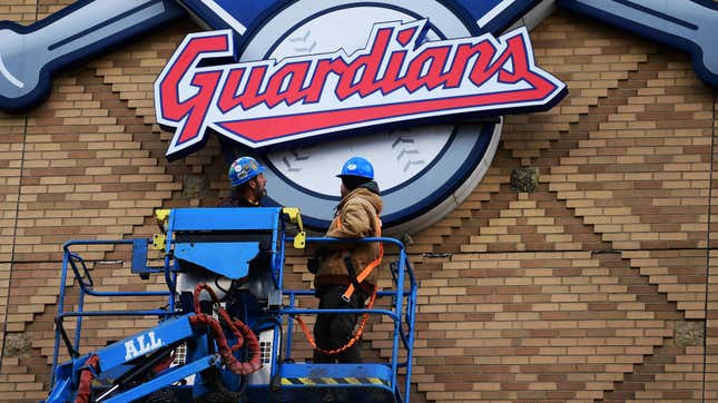 The Guardians’ logo is significantly better than the song.