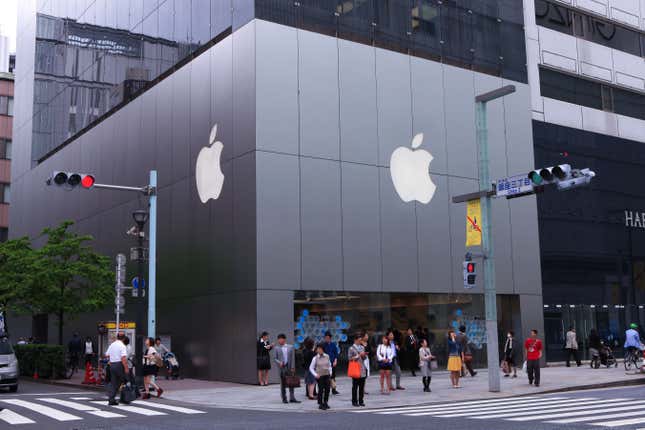 Apple Store situated in the Ginza district of Tokyo