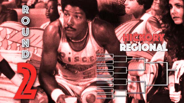 Image for article titled Fictional Hooper Bracket: Hickory Region - Round 2