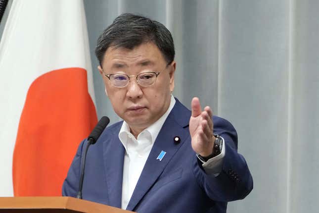 Japan&#39;s Chief Cabinet Secretary Hirokazu Matsuno attends a press conference in Tokyo Friday, Sept. 1, 2023. Japan’s government announced Friday it will impose sanctions against three groups and four individuals for supporting North Korea’s missile and nuclear development program. (Kyodo News via AP)