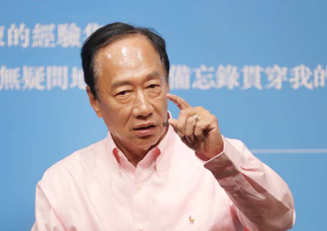 FILE - Chief Executive Officer of Hon Hai Precision Industry (Foxconn) Terry Gou answers to audience members during a media event announcing his new book &#39;&#39;30 memos written by Father Guo to young people&#39;&#39; in Taipei, Taiwan, Tuesday, Aug. 8, 2023. Aspiring Taiwanese independent presidential candidate Terry Gou has resigned from the board of Foxconn, the Apple supplier he founded nearly a half-century ago. (AP Photo/ Chiang Ying-ying, File)