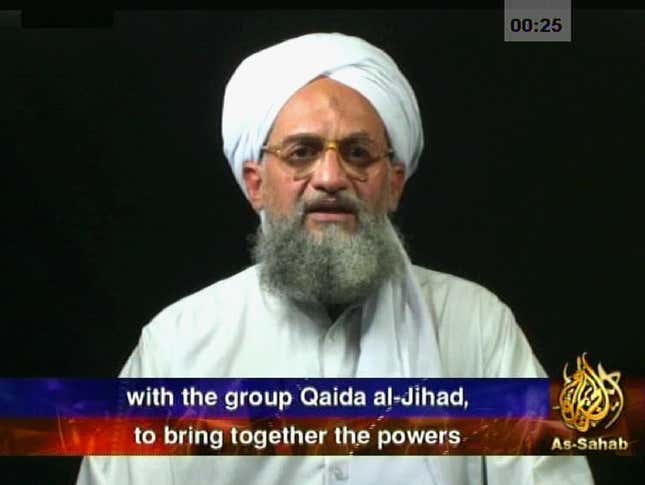 Imagen para el artículo titulado Qué es la 'Bomba Ninja', el arma que probablemente usó la CIA para matar al líder de Al Qaeda