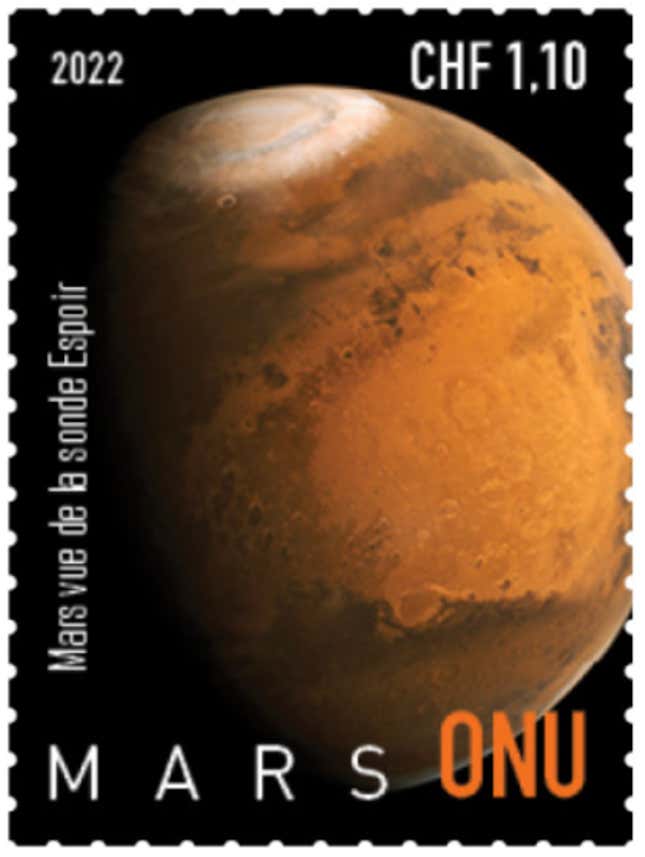 Image for article titled Collectors Will Drool Over These Gorgeous Mars Stamps