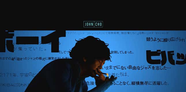 Image for article titled Who&#39;s Who in Netflix&#39;s Cowboy Bebop