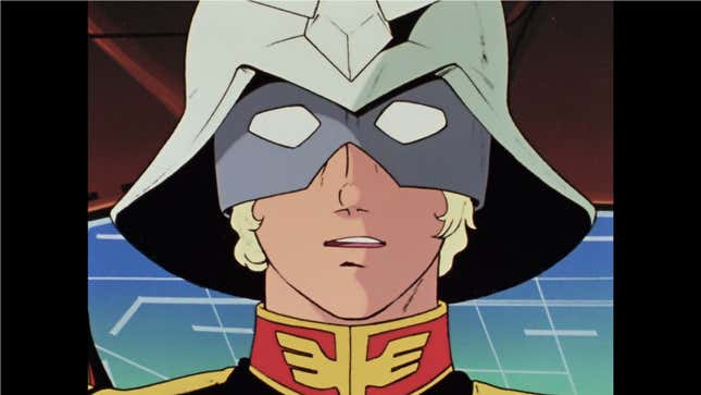An image of Char from Mobile Suit Gundam