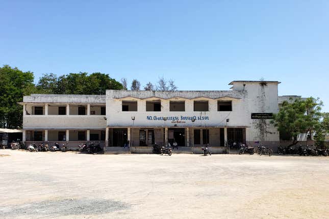 Shah HD high school, in Una, Guajarat.