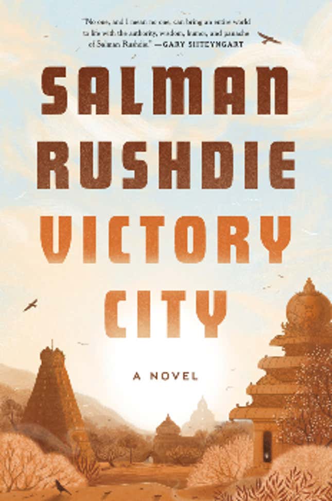 Image for article titled 49 New Sci-Fi, Fantasy, and Horror Books to Sweeten Your February