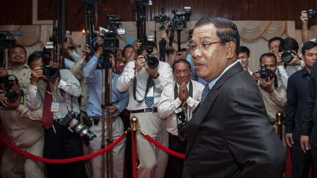 Image for article titled Oversight Board Tells Facebook to Remove Video of Cambodian Prime Minister Threatening Opponents