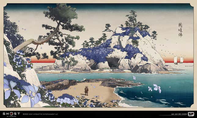 Image for article titled The Art Of Ghost Of Tsushima