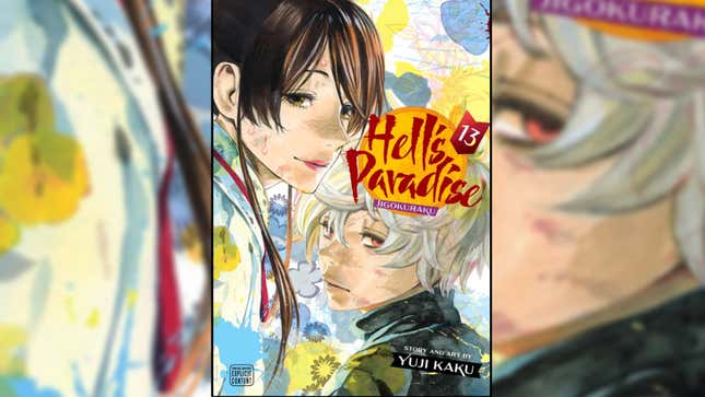 Hell's Paradise final manga cover shows Saigiri and Gabimaru standing together. 