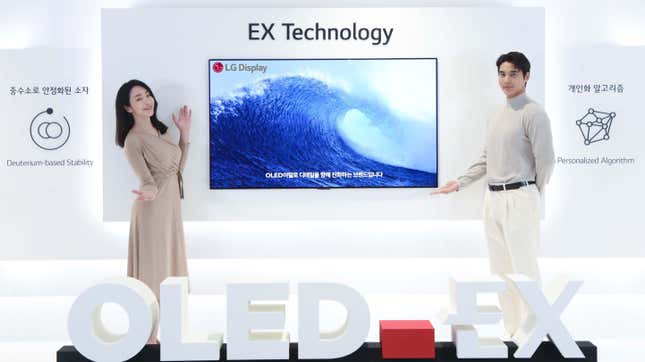 Imagen para el artículo titulado LG presenta OLED EX, una nueva tecnología capaz de solucionar la gran carencia de los paneles OLED