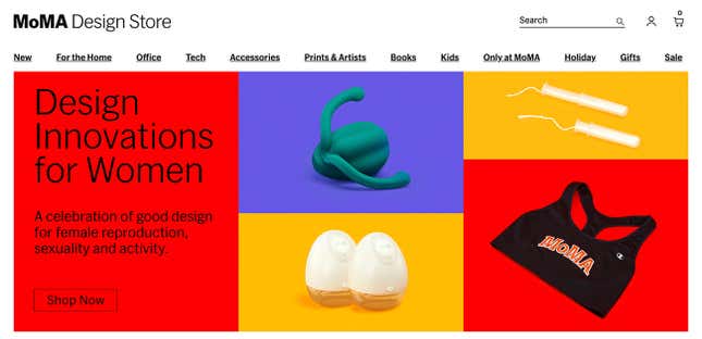 MOMA DESIGN STORE