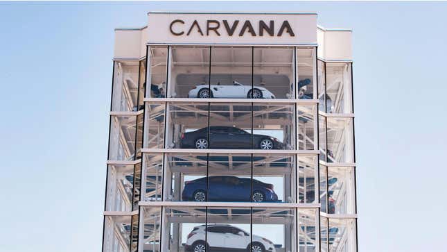 A photo of the Carvana glass tower full of cars. 
