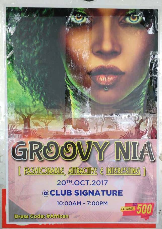An ad for a party at Club Signature in October, 2017.