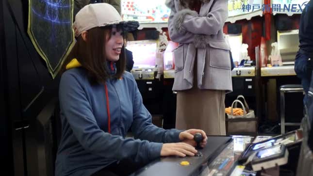 Pictured is Tanukana in an arcade.