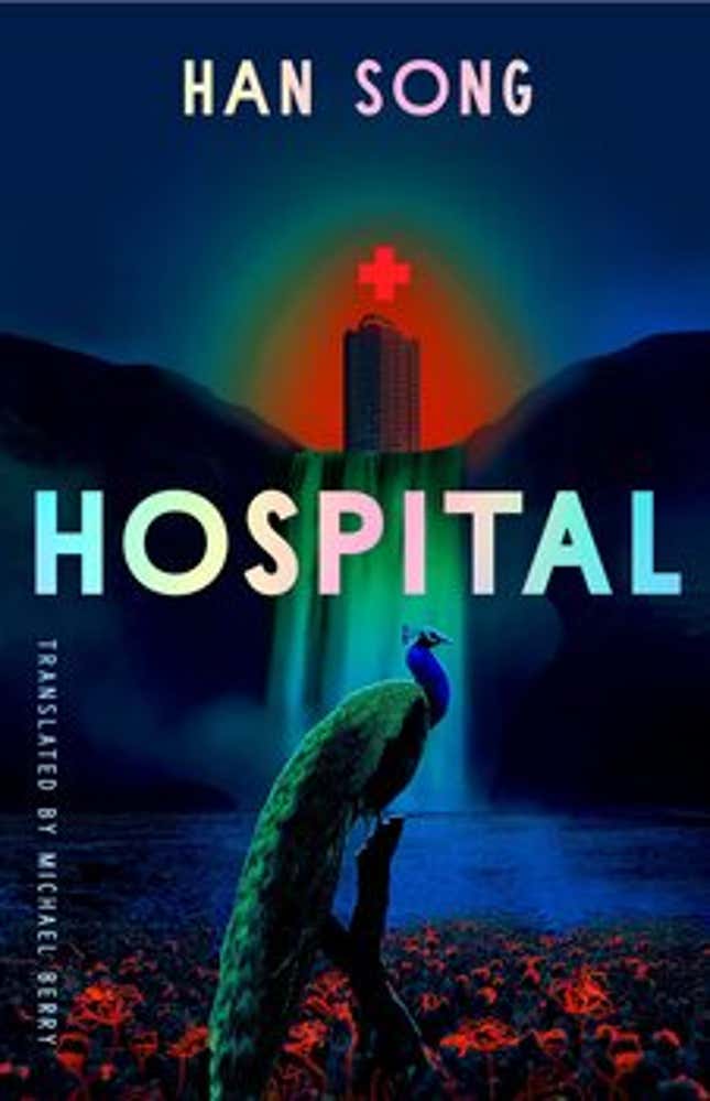 Image for article titled 56 New Sci-Fi, Horror, and Fantasy Books Coming Your Way in March