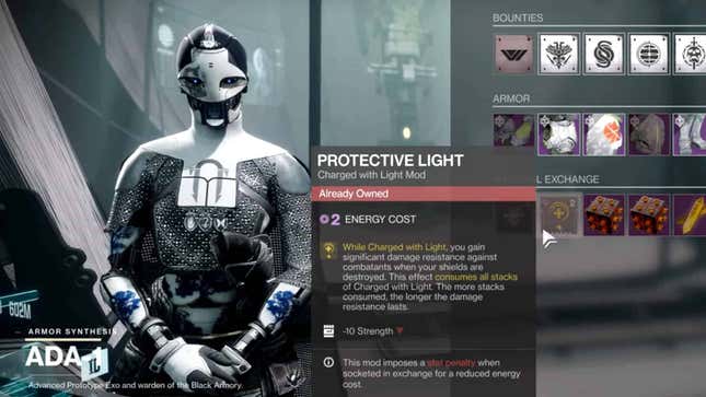 ADA shows a Protective Light armor mod for sale.