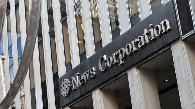 The News Corp headquarters in New York City.