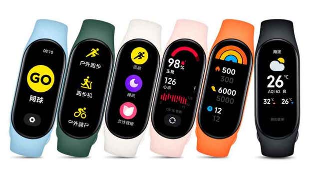 Imagen para el artículo titulado Nuevos modos de ejercicio y una pantalla más grande: la Xiaomi Mi Smart Band 7 ya es oficial