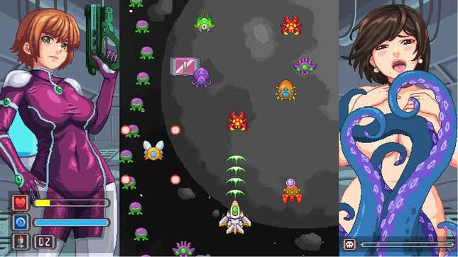 An arcade shooter featuring a naked woman with tentacles.