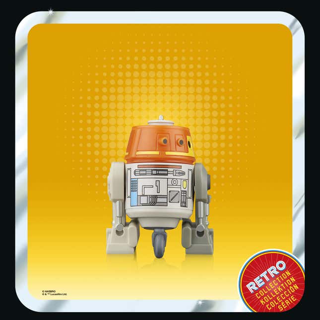 Image for article titled Ahsoka Goes Retro in These Vintage-Inspired Star Wars Toys