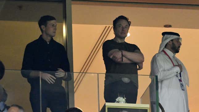 Elon Musk is shown standing next to Jared Kushner with his arms crossed.