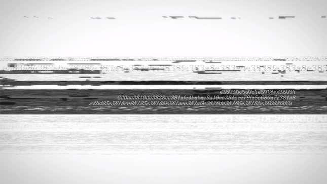 A screenshot of Nier's eyecatch code message.