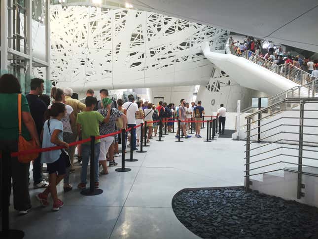Italian pavilion