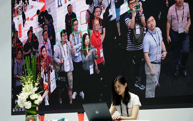 Image for article titled Startup:学びを変える、Web3時代の「ポイ活」