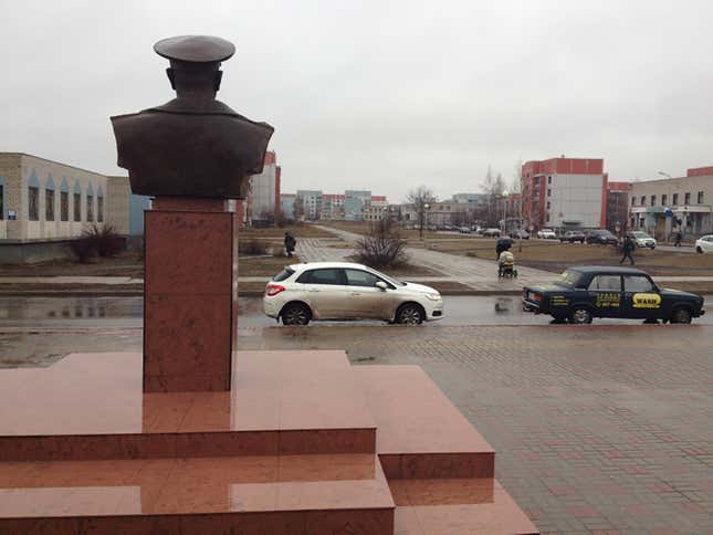 bust in kursk