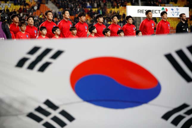 South Korean’s own flag, the Taegukgi, signifies perfect balance.
