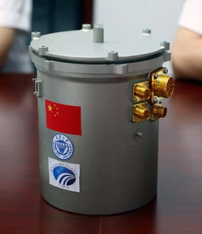 The tin to be sent to the moon with silkworm and plants seeds.