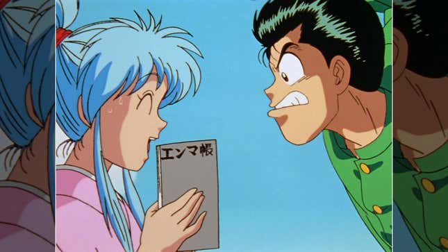 An image of Yusuke and Botan from Yu Yu Hakusho.