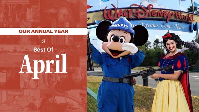 Image for article titled Our Annual Year: Best Of April