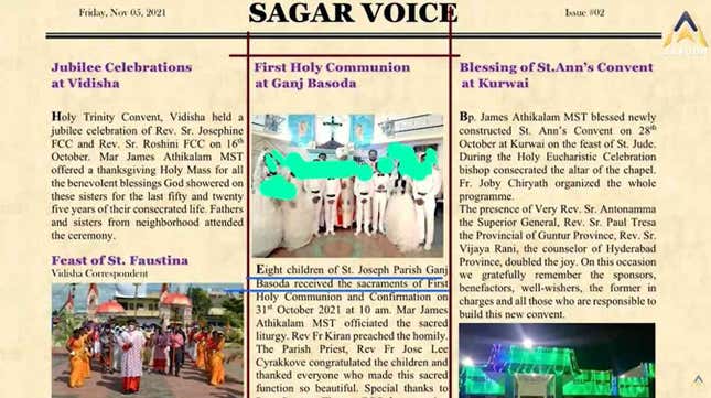 A screenshot from the YouTube video of the channel Aayudh, which spoke of unsubstantiated rumours of forced conversion as if they were fact. The video was widely circulated in the days leading up to the attack.