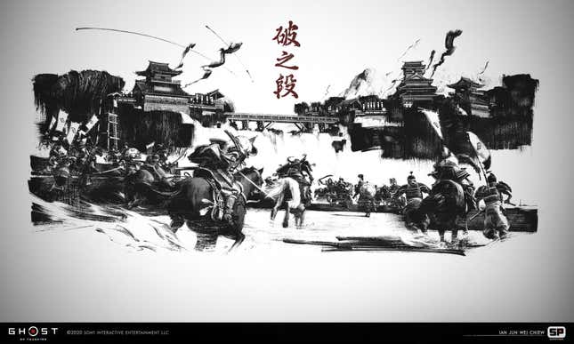 Image for article titled The Art Of Ghost Of Tsushima