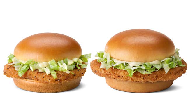 Two McChicken sandwiches side-by-side; right one is slightly bigger