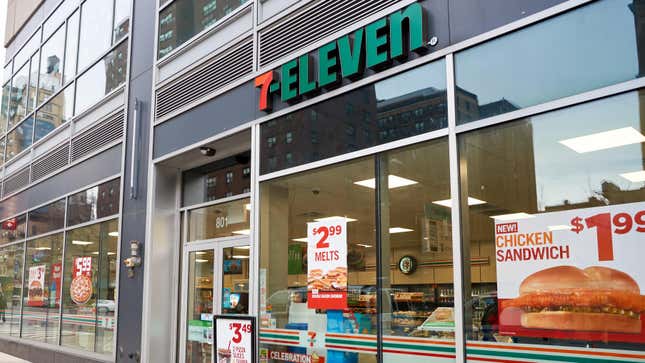 7-Eleven Is Coming for You, McDonald's