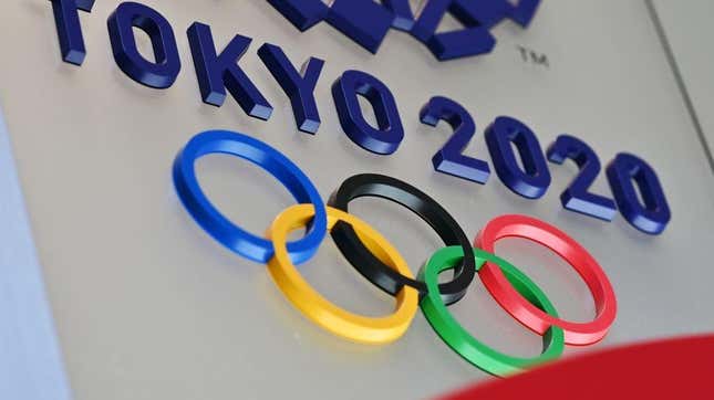 The logo for this year’s Tokyo Olympics. 
