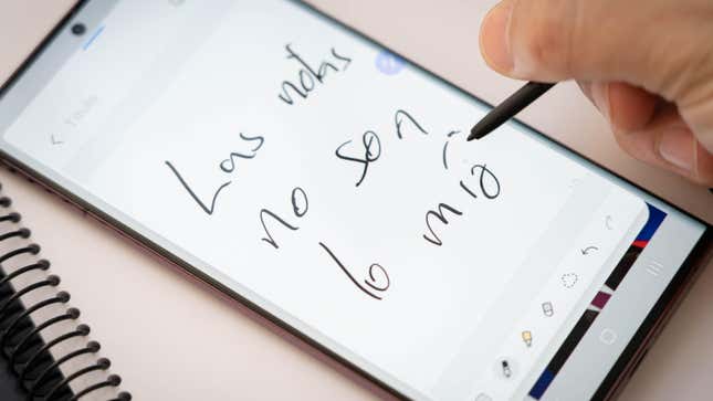Imagen para el artículo titulado Galaxy S22 Ultra, análisis: Samsung revive el Note y lanza el teléfono definitivo