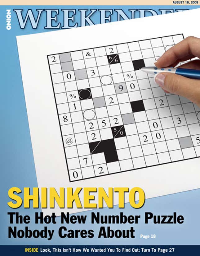 Image for article titled Shinkento: The Hot New Number Puzzle Nobody Cares About