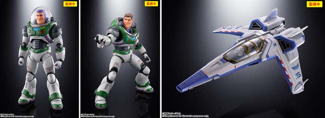 Image for article titled This Week's Toys Are Full of Stars, Robots, and Giant Dinosaurs