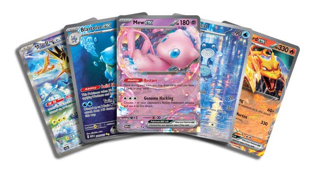 A selection of cards from Pokemon 151.