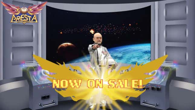 Hideki Kamiya wears a silver jumpsuit in a promotional video advertising a Sol Cresta sale price.