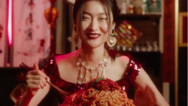 A screenshot of the controversial ad.