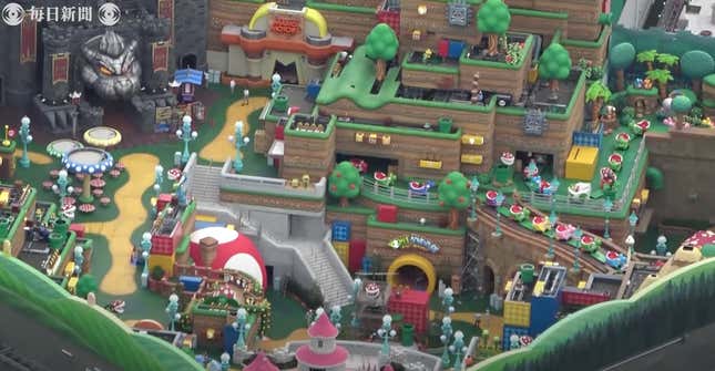 Image for article titled Japan's Super Nintendo World Looks Amazing, Sure, But Also Kind Of Small
