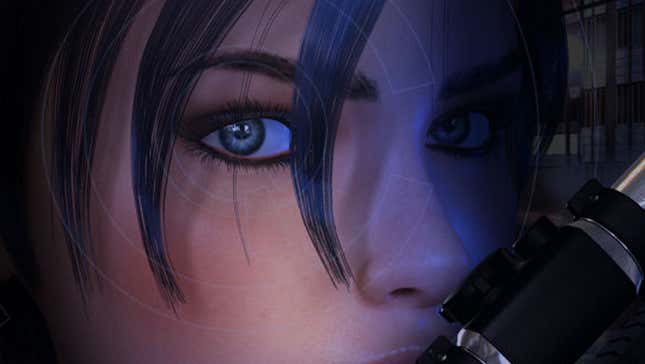 Perfect Dark box art, showing a close-up of Joanna's face.