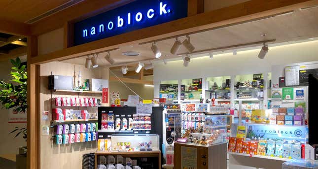 The flagship Nanoblock store in Tokyo.